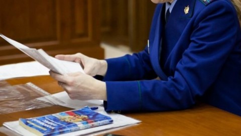 Прокуратурой Захаровского района приняты меры по соблюдению трудовых прав инвалидов
